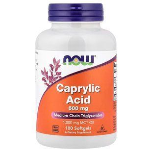 NOW Foods, Caprylic Acid, 600 мг, 100 капсул