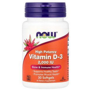 NOW Foods, Vitamin D-3, 2000 МЕ, 30 капсул
