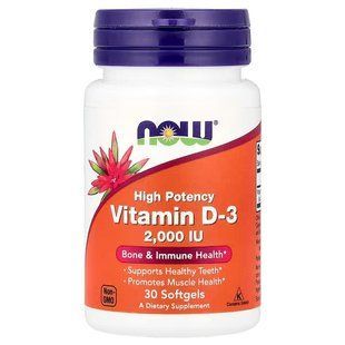 NOW Foods, Vitamin D-3, 2000 МЕ, 30 капсул