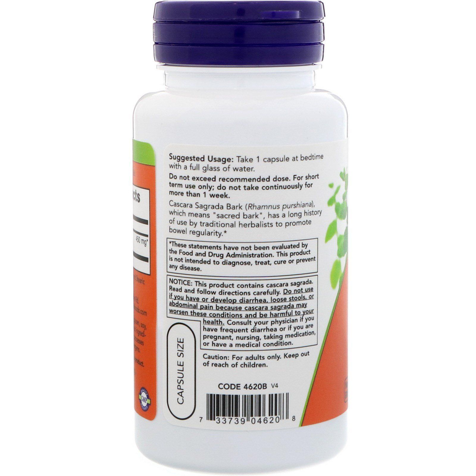 NOW Foods, Cascara Sagrada, 450 мг, 100 капсул