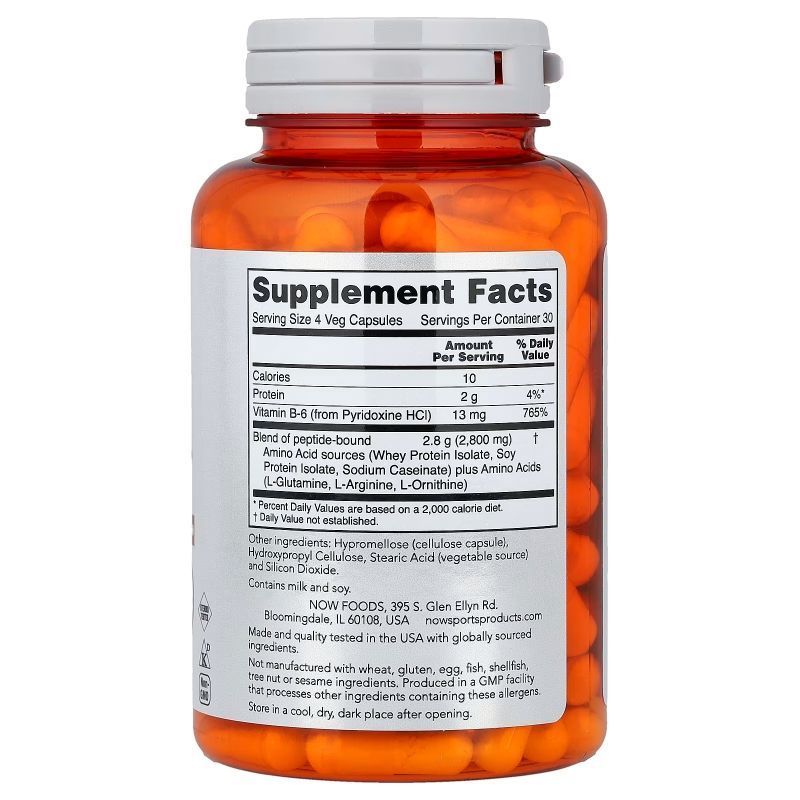 NOW Foods, Amino Complete&trade;, 120 капсул