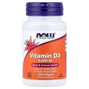 NOW Foods, Vitamin D-3, 2000 МЕ, 120 капсул
