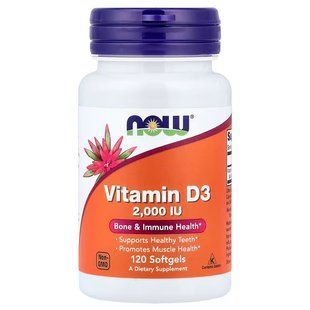 NOW Foods, Vitamin D-3, 2000 МЕ, 120 капсул