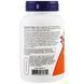 NOW Foods, Quercetin with Bromelain, 120 капсул