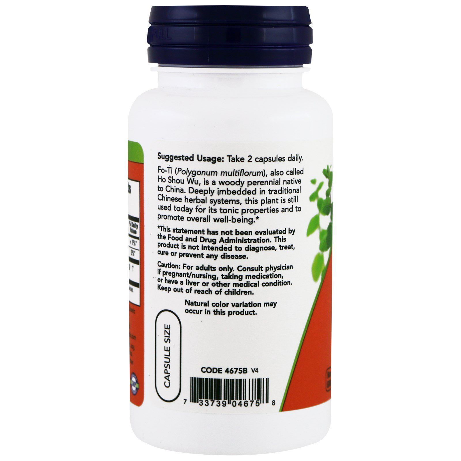 NOW Foods, Fo-Ti, 560 мг, 100 капсул