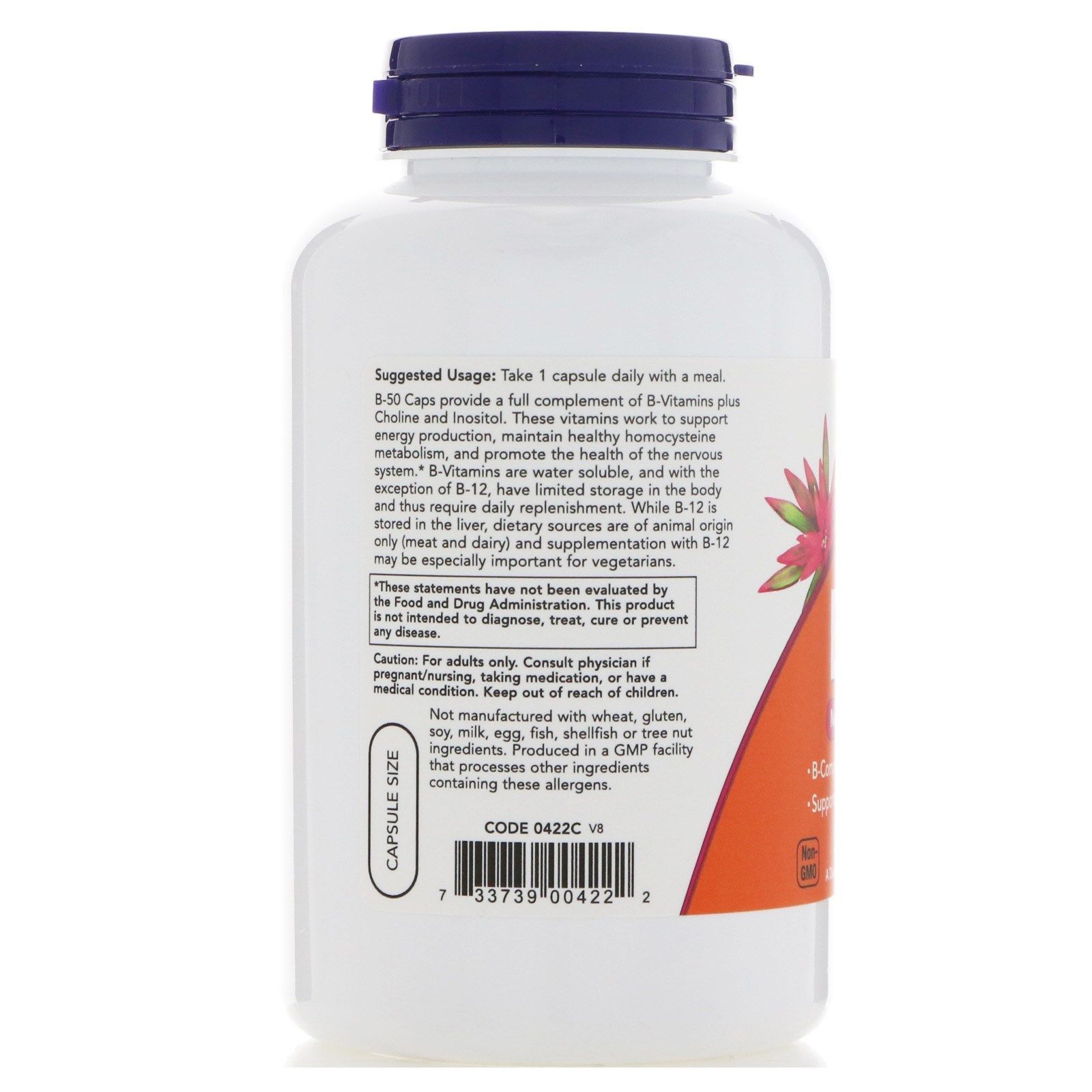 NOW Foods, B-50, 250 капсул