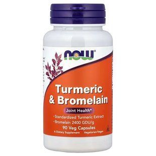 NOW Foods, Turmeric & Bromelain, 90 капсул