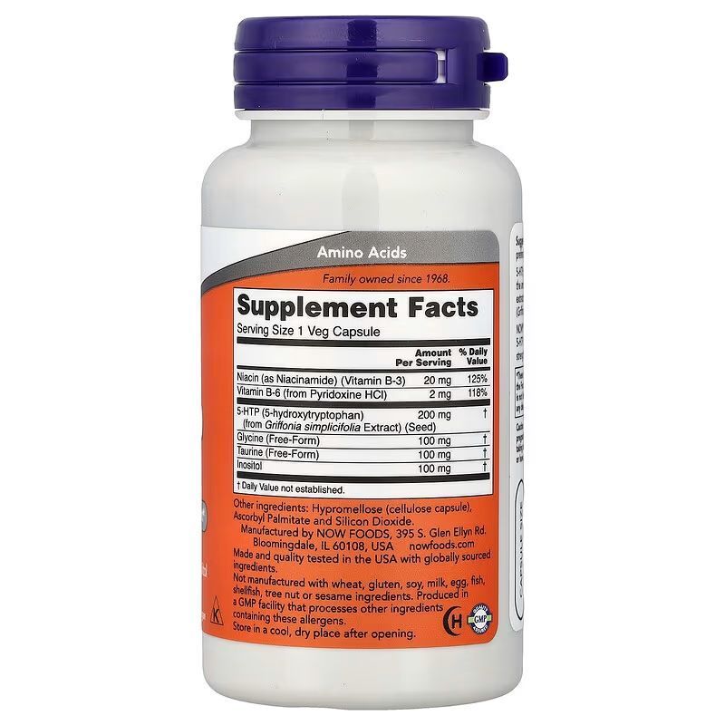 5-HTP, Double Strength, 200 мг, 60 капсул