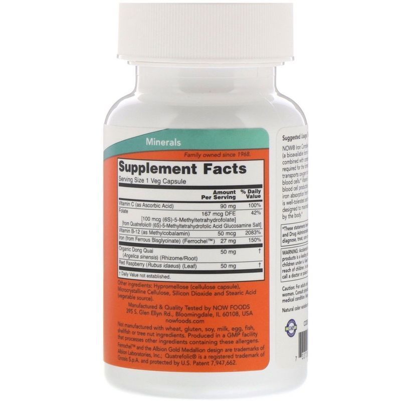 NOW Foods, Iron Complex Caps, 100&nbsp;вегетаріанських капсул