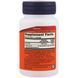 NOW Foods, Methyl B-12, 5000 мкг, 60 таблеток