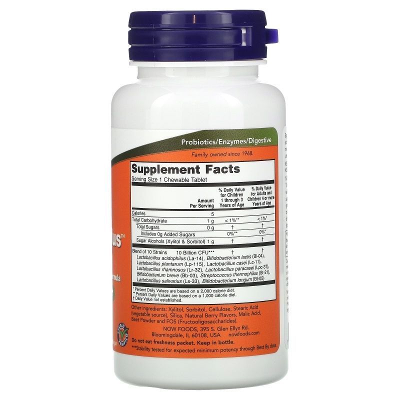 NOW Foods, Extra Strength Berry Dophilus, 50&nbsp;жувальних таблеток