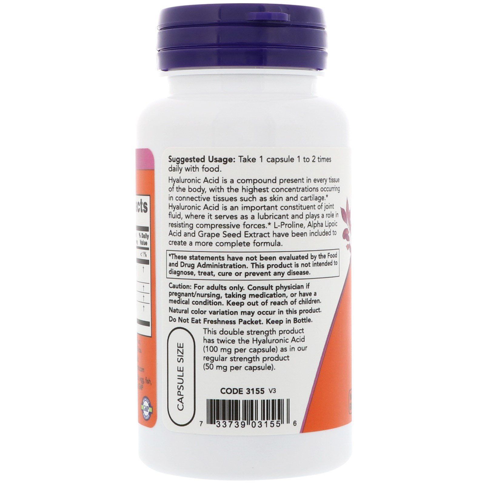 NOW Foods, Hyaluronic Acid, 100 мг, 60 капсул