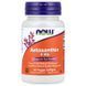 NOW Foods, Astaxanthin, 4 мг, 60 м'яких капсул