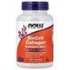 NOW Foods, BioCell Collagen&reg;, Hydrolyzed Type II, 120 капсул