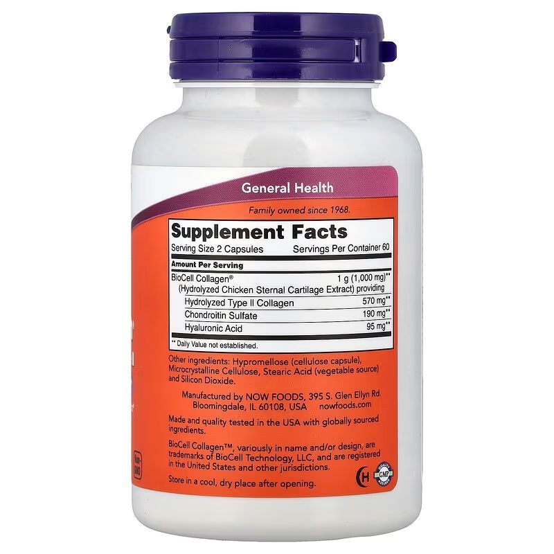 NOW Foods, BioCell Collagen&reg;, Hydrolyzed Type II, 120 капсул