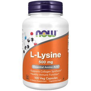 NOW Foods, L-Lysine, 500 мг, 100 капсул