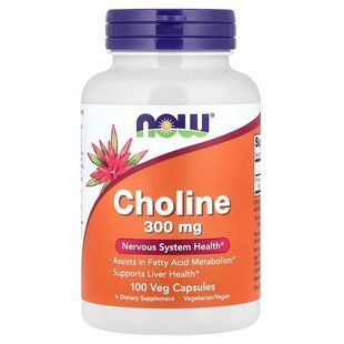 NOW Foods, Choline, 300 мг, 100 вегетаріанських капсул