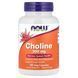 NOW Foods, Choline, 300 мг, 100 вегетаріанських капсул