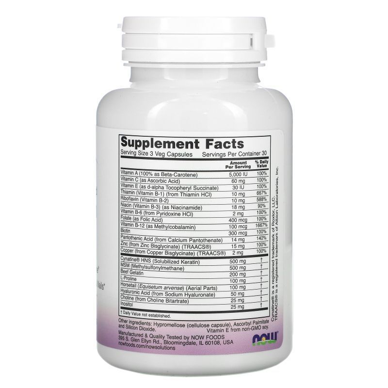 NOW Foods, Solutions, Clinically Advanced Hair, Skin & Nails, 90 вегетаріанських капсул