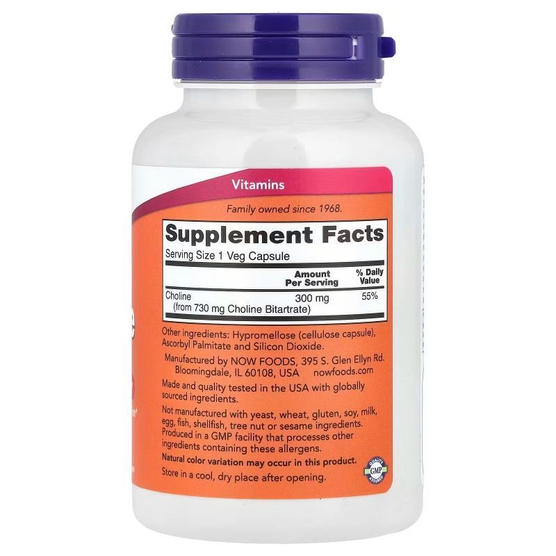 NOW Foods, Choline, 300 мг, 100 вегетаріанських капсул