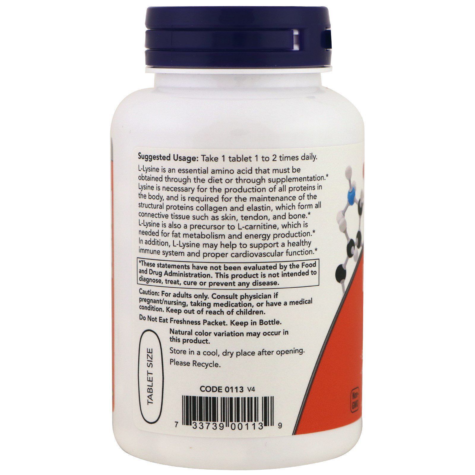 NOW Foods, L-Lysine, 1000 мг, 100 таблеток