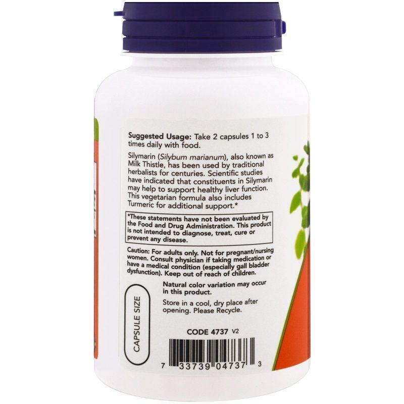 NOW Foods, Silymarin, Milk Thistle Extract, 150 мг, 120 капсул