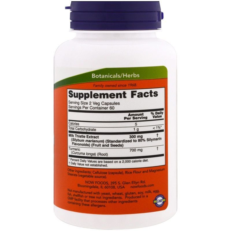 NOW Foods, Silymarin, Milk Thistle Extract, 150 мг, 120 капсул