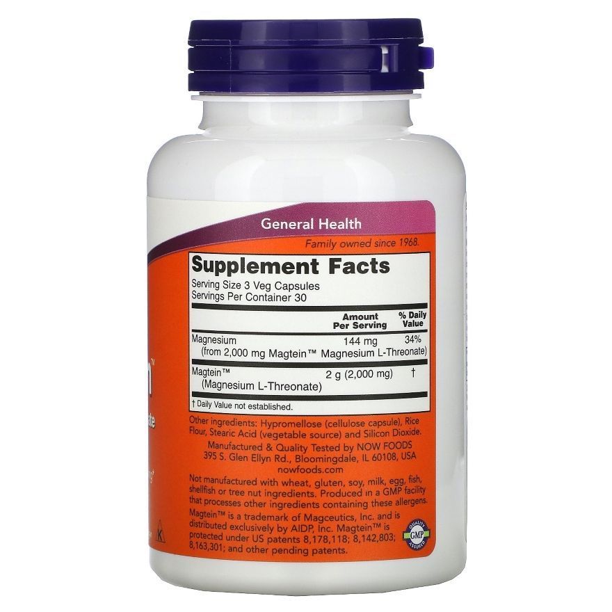 NOW Foods, Magtein, Magnesium L-Threonate, 90 вегетаріанських капсул