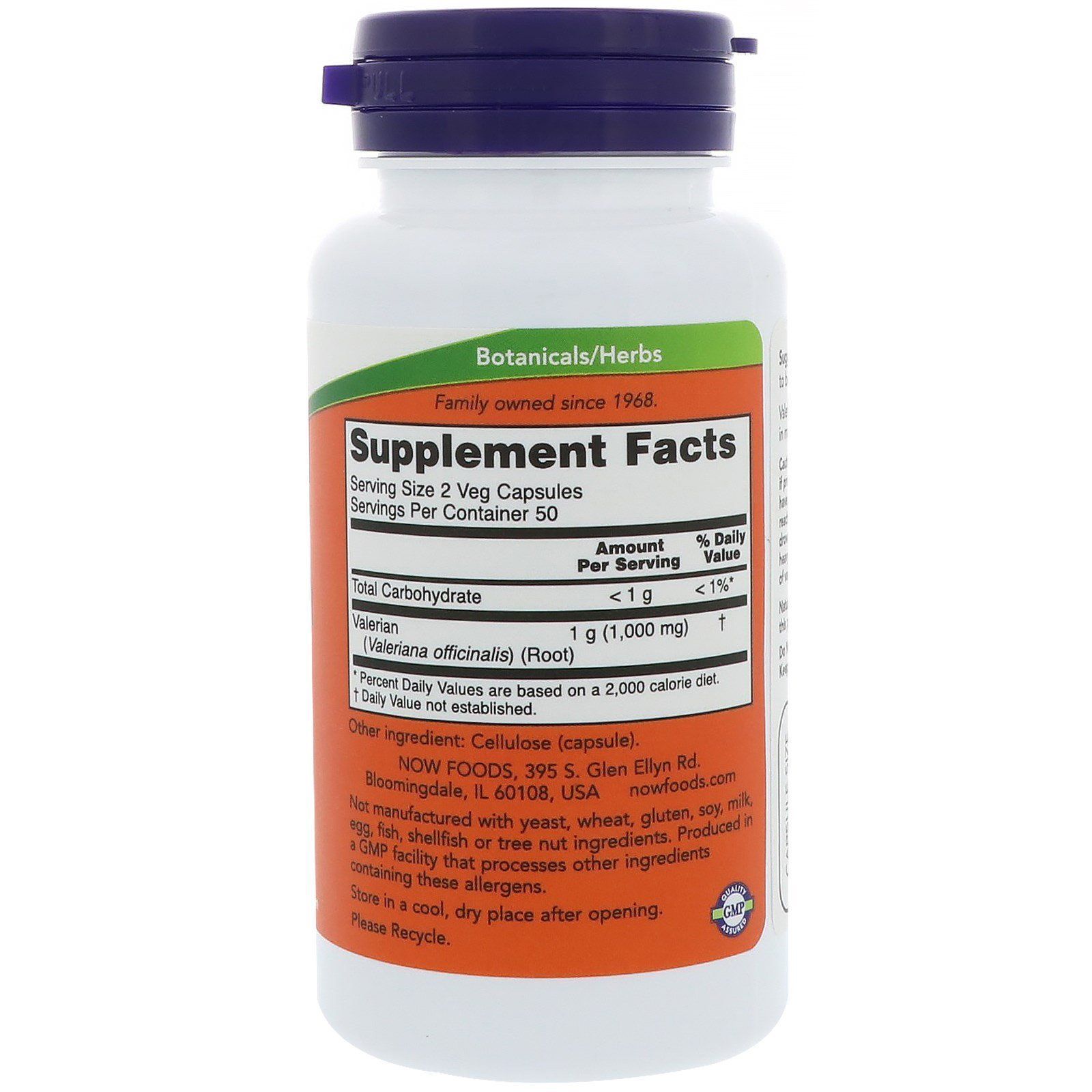 NOW Foods, Valerian Root, 500 мг, 100 капсул