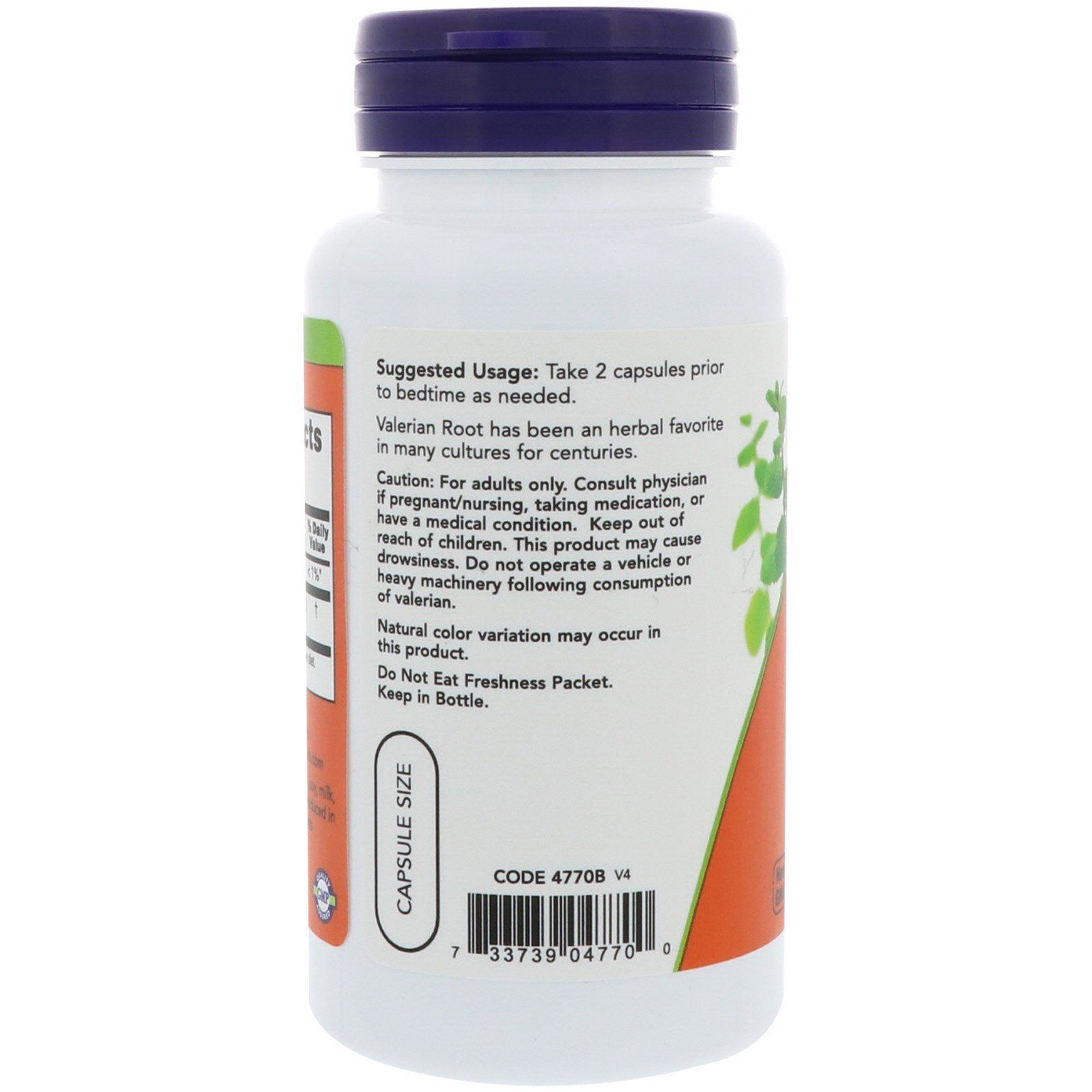NOW Foods, Valerian Root, 500 мг, 100 капсул