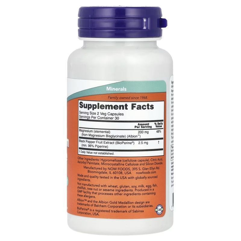 Now Foods, Magnesium Glycinate With BioPerine, 60 капсул