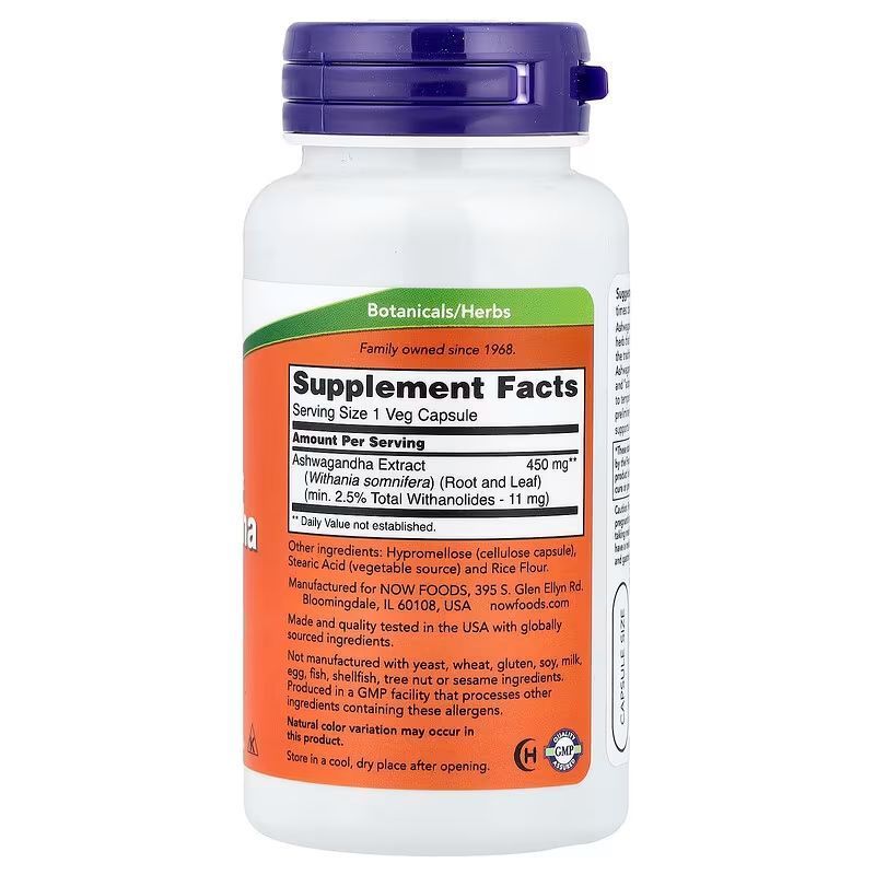 NOW Foods, Ashwagandha, 450 мг, 90 капсул