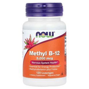 NOW Foods, Methyl B-12, 5000 мкг, 120 таблеток