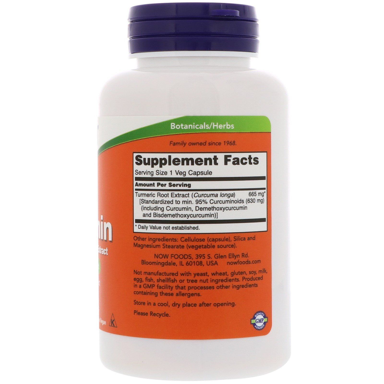 NOW Foods, Curcumin, 665 мг, 60 вегетаріанських капсул
