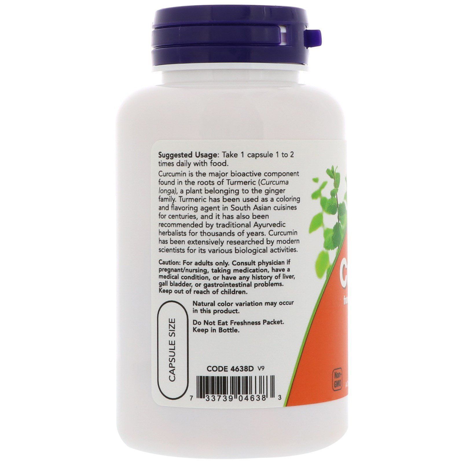 NOW Foods, Curcumin, 665 мг, 60 вегетаріанських капсул