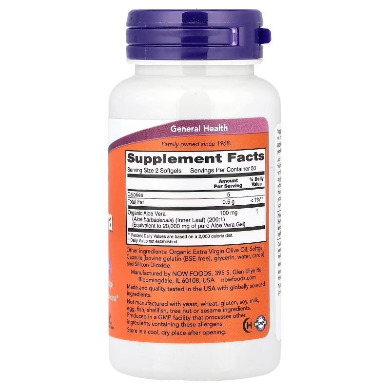 NOW Foods, Aloe Vera Gels, 100 капсул