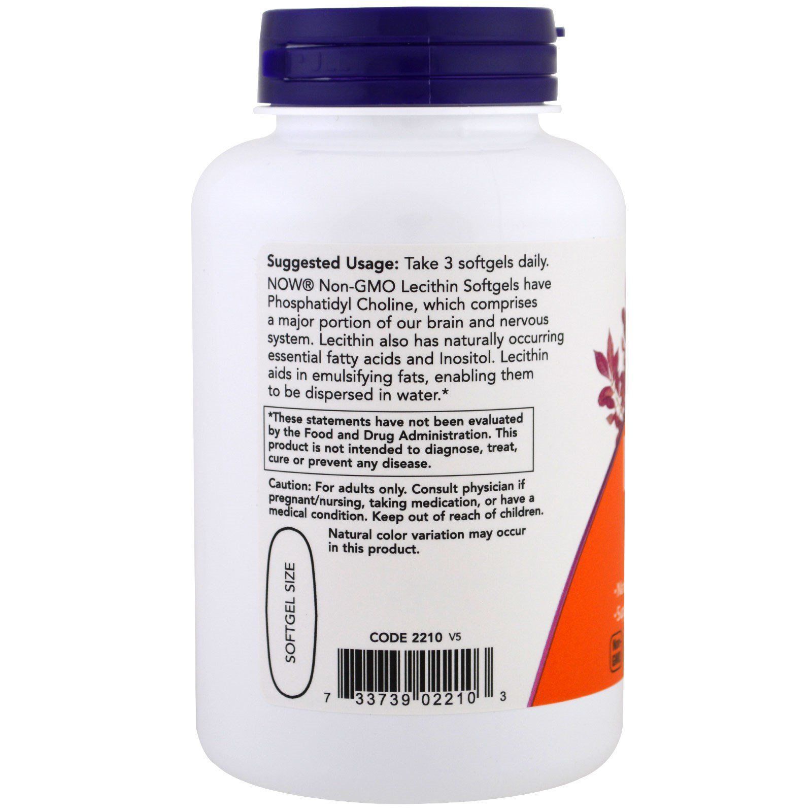 NOW Foods, Lecithin, 1200 мг, 100 капсул