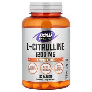 Now Foods, L-Citrulline, 1200 мг, 120 таблеток