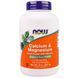 Кальцій і Магній з вітаміном Д3 (NOW Foods, Calcium & Magnesium With Vitamin D3), 227г