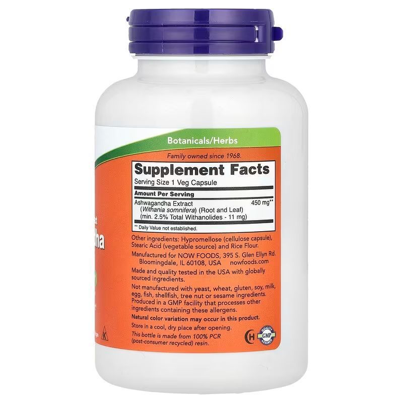 NOW Foods, Ashwagandha, 450 мг, 180 капсул