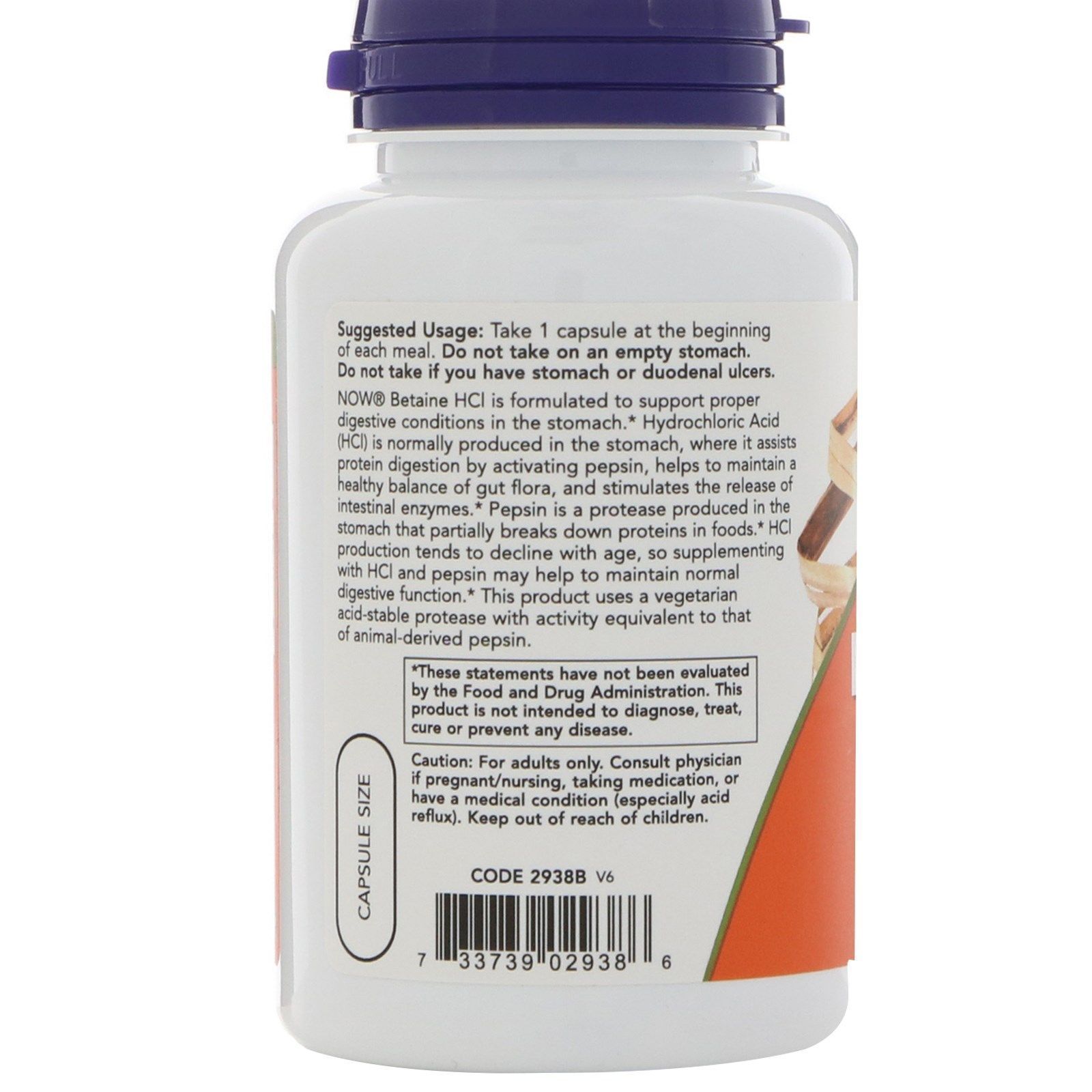 NOW Foods, Betaine HCL, 648 мг, 120 капсул