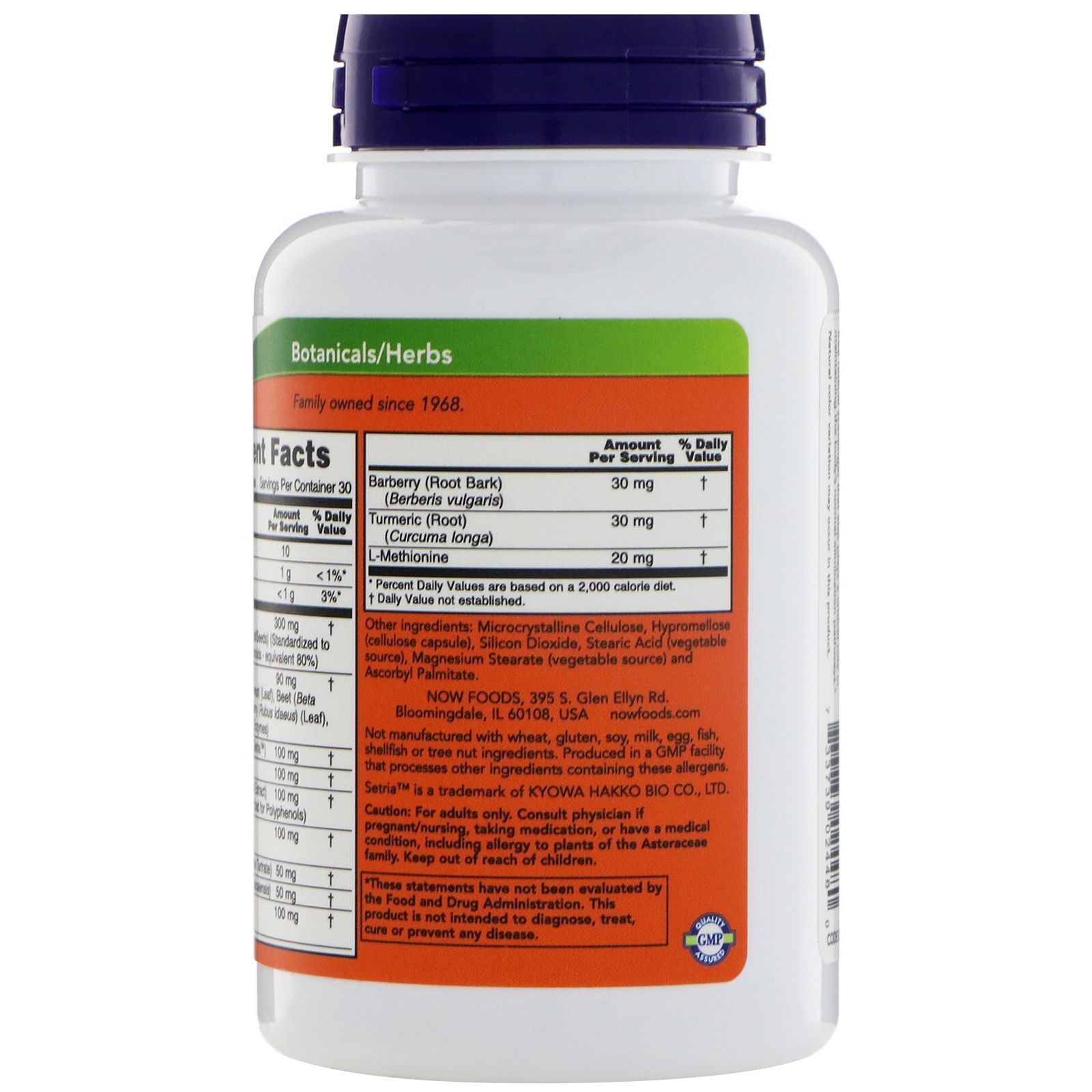 NOW Foods, Liver Refresh, 90 капсул