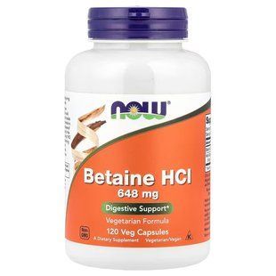 NOW Foods, Betaine HCL, 648 мг, 120 капсул