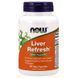 NOW Foods, Liver Refresh, 90 капсул