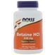 NOW Foods, Betaine HCL, 648 мг, 120 капсул