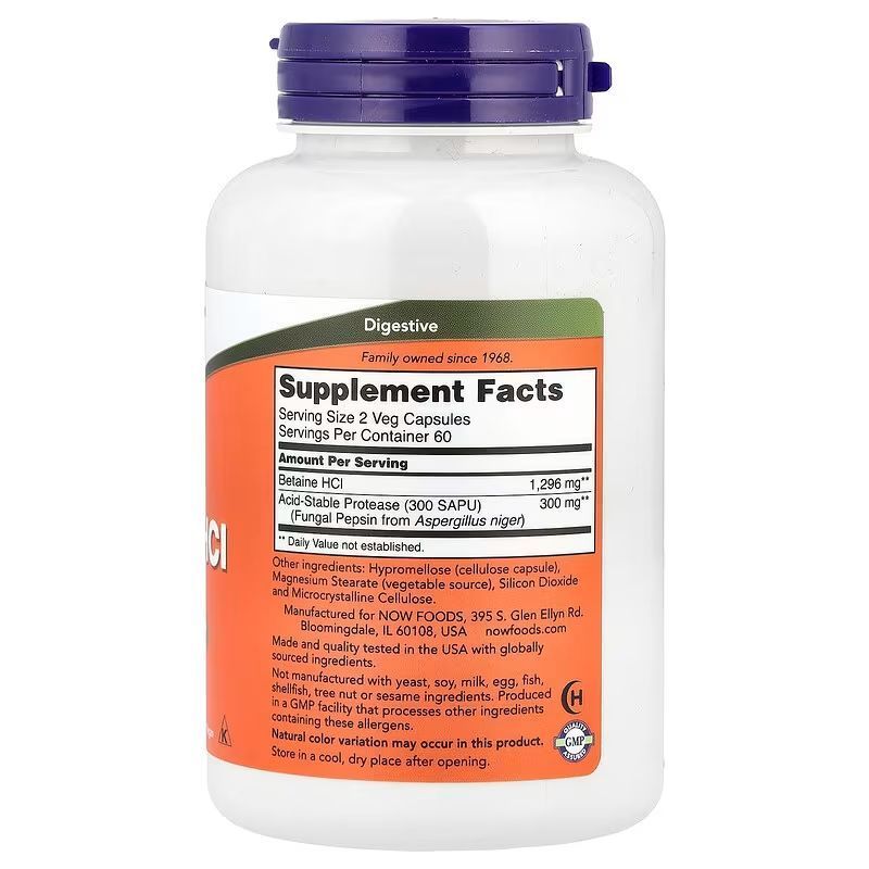 NOW Foods, Betaine HCL, 648 мг, 120 капсул