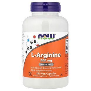NOW Foods, L-Arginine, 500 мг, 250 капсул
