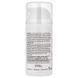 NOW Foods, Progesterone, Balancing Skin Cream, 85 г