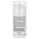 NOW Foods, Progesterone, Balancing Skin Cream, 85 г